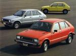 Daihatsu Charade 1981 года